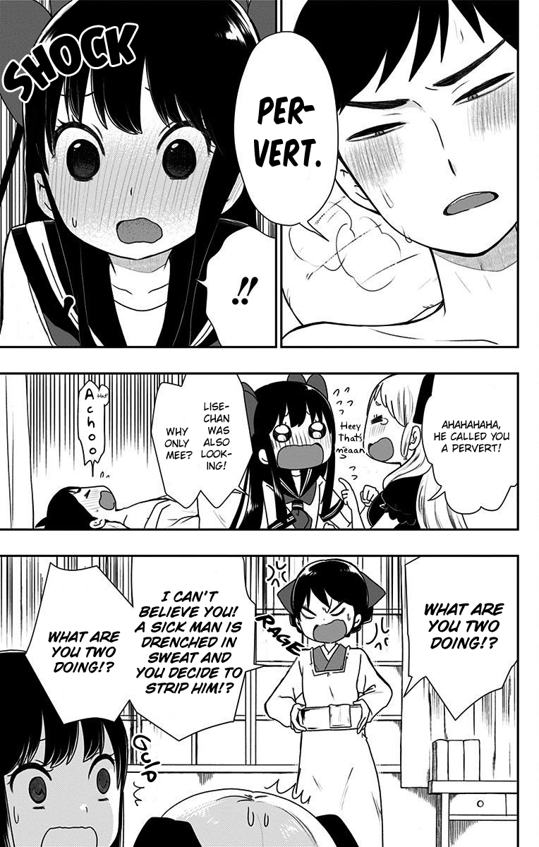 Shite, Okeba Yokatta Koukai Chapter 7 8